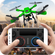 程序图标：Drive Quadrocopter Simula…