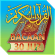 プログラムのアイコン：Bacaan AL-QURAN (Full 30 …