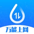 Ikon program: 连尚万能上网 - 连尚万能卡