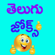 أيقونة البرنامج: Telugu Jokes