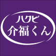 Icon of program: 介福くん - 介護福祉士国家試験過去問題