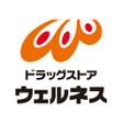 Ikona programu: ウェルネス - ドラッグストア