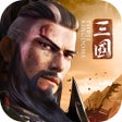Icona del programma: 三國英雄的榮光