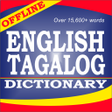 أيقونة البرنامج: English to Filipino Dicti…