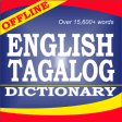 English to Filipino Dictionary