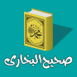 Ícone do programa: Sahih Bukhari Urdu Hadees…