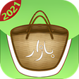 Bazaar Tools icon