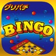Ikon program: グリパチスーパービンゴ