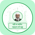 Dr. Zakir Naik (Islamic PDF Books & Peace TV Live)