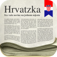 程序图标：Croatian Newspapers