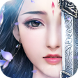 Icon of program: 仙俠情緣傳 - 養成放置掛機休閒RPG遊戲