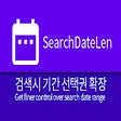 Symbol des Programms: SearchDateLen: 검색 기간 확장