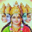 Biểu tượng của chương trình: Gayatri Mantra