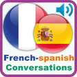 プログラムのアイコン：learn spanish french - sp…