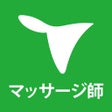 Ikona programu: マッサージ師 国家試験就職情報グッピー