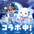 プログラムのアイコン：ポケコロツイン
