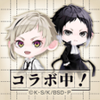 プログラムのアイコン：ポケコロツイン