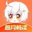 Ícone do programa: 飒漫画-海量漫画在线阅读