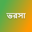 Ícone do programa: Bharosa ভরস