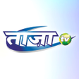 Icon of program: Taaza TV