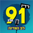 Ikona programu: Lev Hamedina 91FM