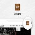 Icon of program: Mahjong Logic Game