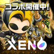 Icoon van programma: PROJECT XENO