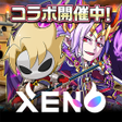 プログラムのアイコン：PROJECT XENO