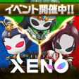 Иконка программы: PROJECT XENO