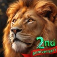 Icon of program: 野獸領主新世界