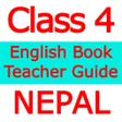 أيقونة البرنامج: Class 4 English Teacher G…