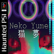 程序图标：Neko Yume 猫夢