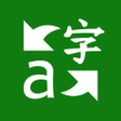 程序图标：Microsoft Translator