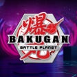 Programın simgesi: BAKUGAN AR
