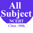 Class 10 NCERT Books Solutions