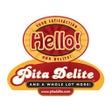 ไอคอนของโปรแกรม: Pita Delite