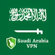 Saudi Arabia VPN: Saudi IP