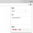 Иконка программы: Tiny Regex