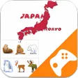 Japanese Game: Word Game Vocabulary Game