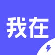 Ikon program: 我在AI极速版