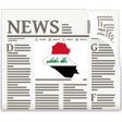 Iraq News in English Today  Iraqi Radio icon