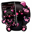 أيقونة البرنامج: Teddy Love Launcher Theme