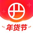 프로그램 아이콘: 网易严选 - 严选好物用心生活