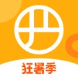 Ícone do programa: 网易严选 - 严选好物用心生活