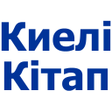 Icon of program: Kazakh Bible