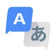 ไอคอนของโปรแกรม: Translator Translate App