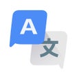 프로그램 아이콘: Translator Translate App