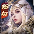 程序图标：战神遗迹