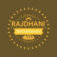 أيقونة البرنامج: Rajdhani Day Official Mat…
