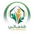ไอคอนของโปรแกรม: خدماتي - جامعة تبوك